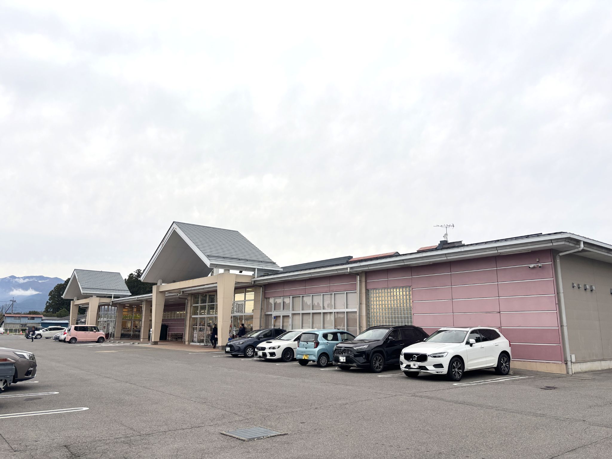 スーパーマーケットダイユー那須高原店